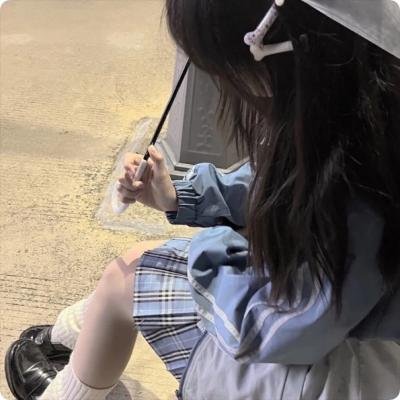 爱没有明天